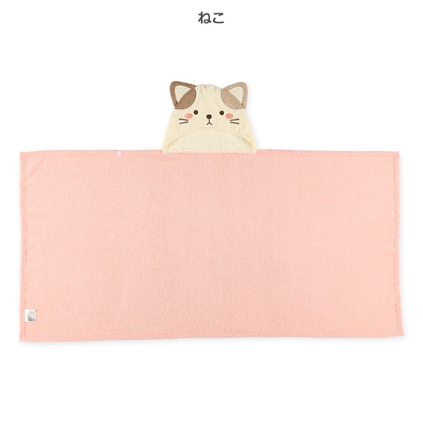 フード付きバスタオル（ねこ・恐竜・柴犬）