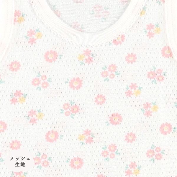 4枚組メッシュ&テレコノースリーブロンパース肌着（花・ハート・チェリー）