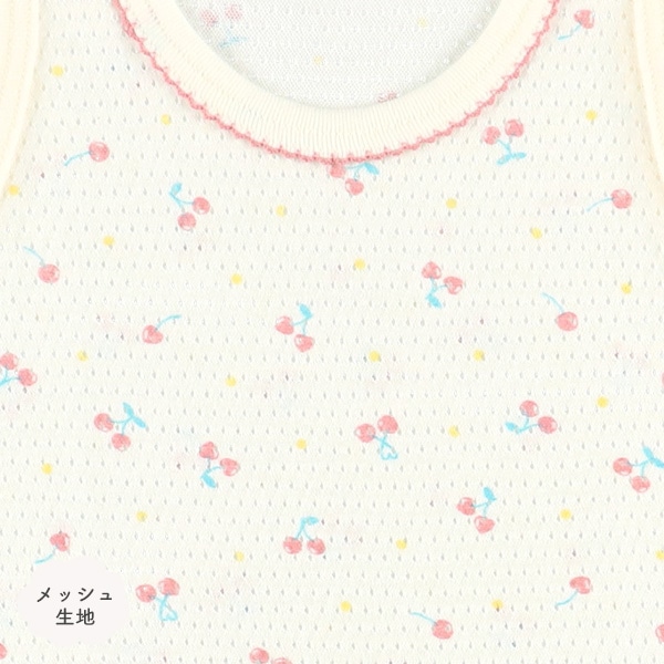 4枚組メッシュ&テレコノースリーブロンパース肌着（花・ハート・チェリー）