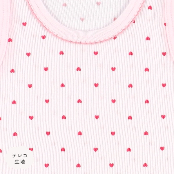 4枚組メッシュ&テレコノースリーブロンパース肌着（花・ハート・チェリー）