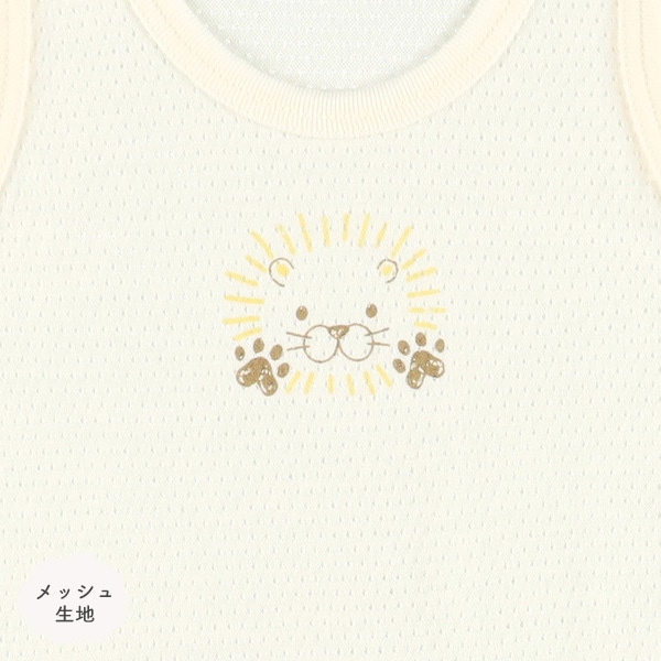 4枚組メッシュノースリーブロンパース肌着（アニマルフェイス）