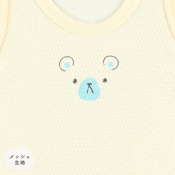 4枚組メッシュノースリーブロンパース肌着（アニマルフェイス）