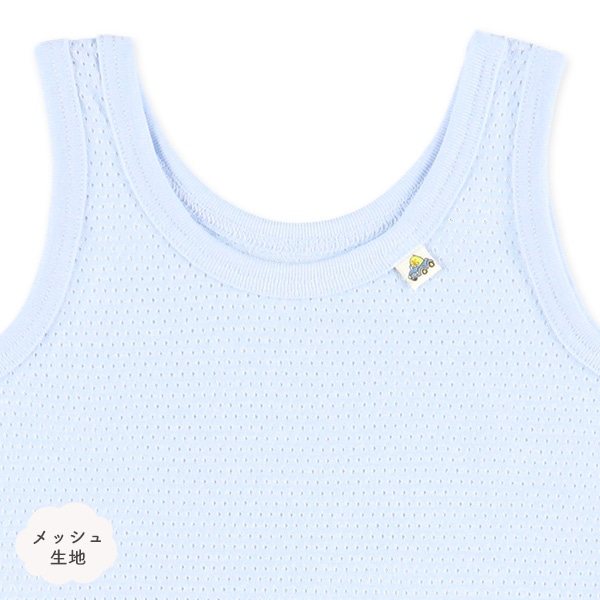 3枚組メッシュノースリーブロンパース肌着（たまご・ひよこ）