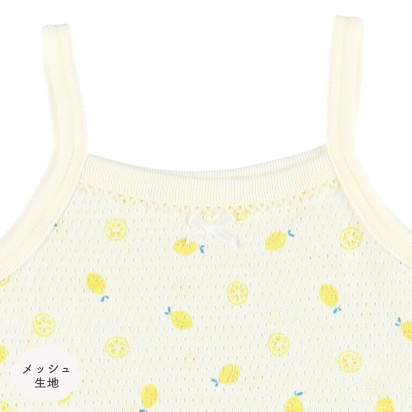 4枚組メッシュキャミソール&ノースリーブロンパース肌着（フルーツ）