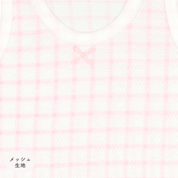 4枚組メッシュノースリーブロンパース肌着（いちご・さくらんぼ）