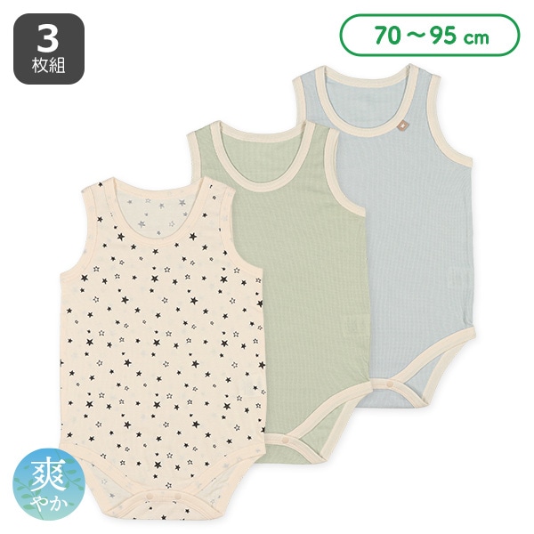 値下げ☆Gerber onesies ロンパース 肌着 かるい 新生児 0-3m