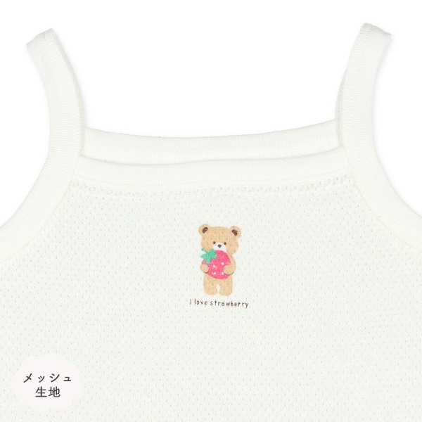 3枚組パターンメッシュノースリーブロンパース肌着（いちご）