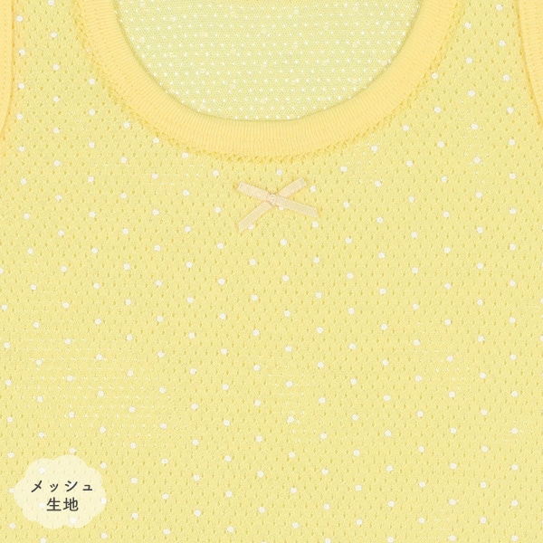 4枚組メッシュノースリーブロンパース肌着（さくらんぼ・レモン）