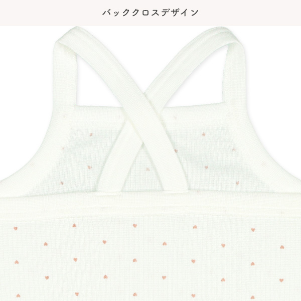 3枚組針抜きノースリーブロンパース肌着（バッククロス）
