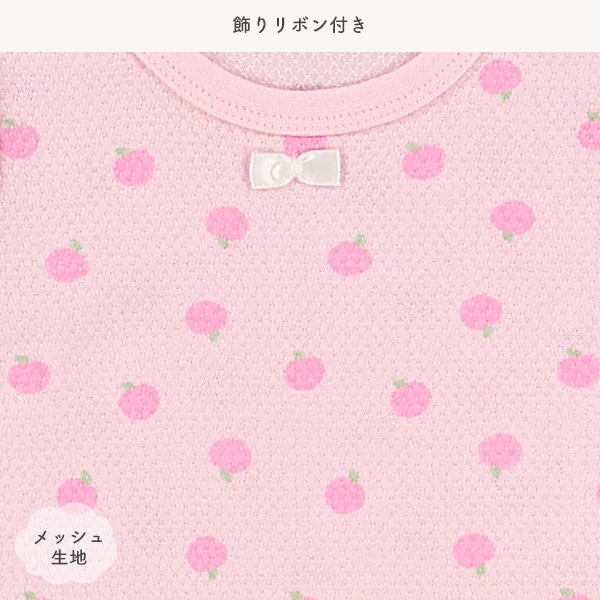 3枚組メッシュノースリーブロンパース肌着（フルーツ）