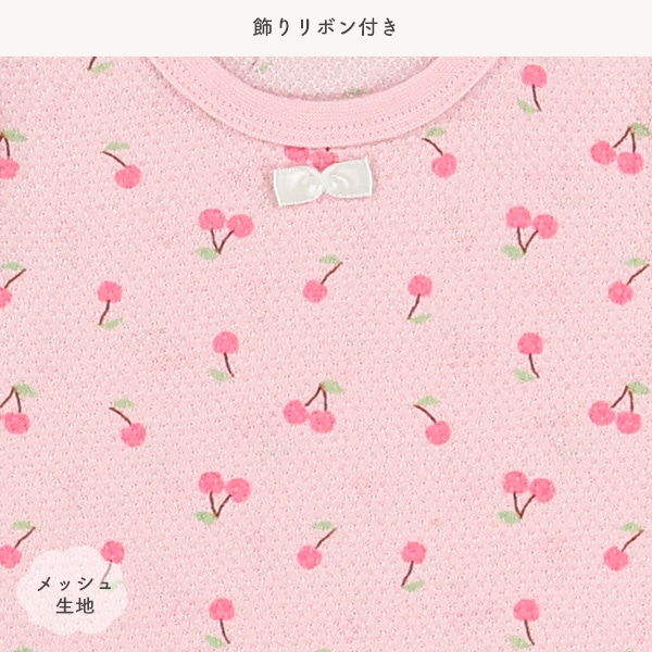 3枚組メッシュノースリーブロンパース肌着（フルーツ）