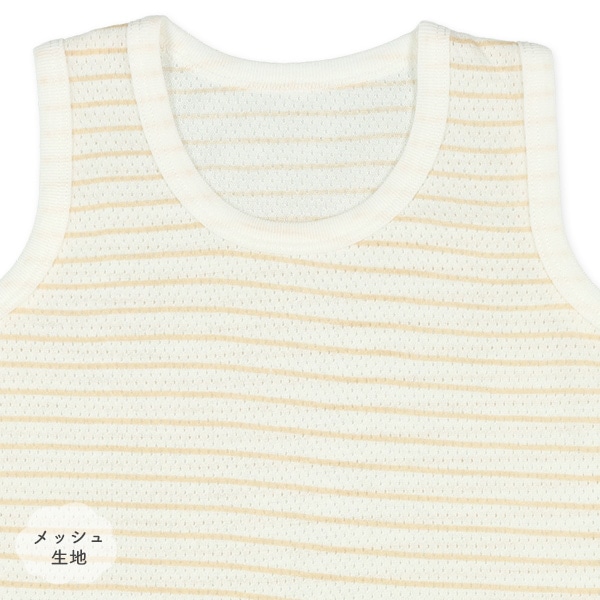 4枚組メッシュノースリーブロンパース肌着（くまフェイス）