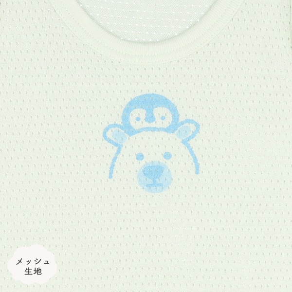 3枚組メッシュノースリーブロンパース肌着（しろくま・ペンギン）