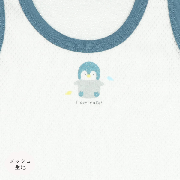 4枚組メッシュノースリーブロンパース肌着（ペンギン）