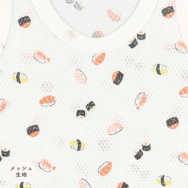 4枚組メッシュノースリーブロンパース肌着（おにぎり）