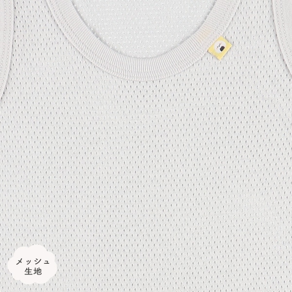 4枚組メッシュノースリーブロンパース肌着（おにぎり）