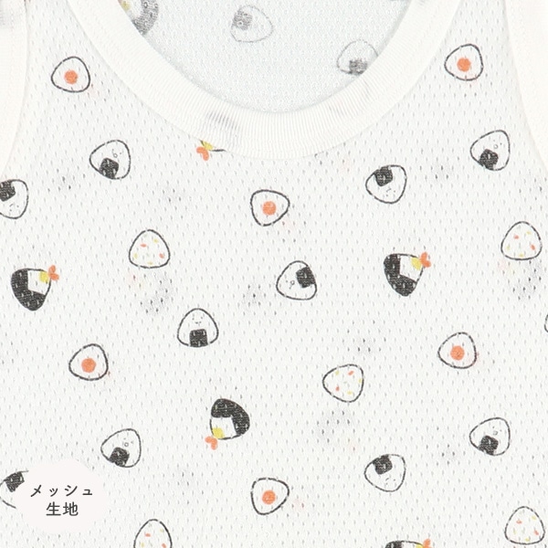 4枚組メッシュノースリーブロンパース肌着（おにぎり）