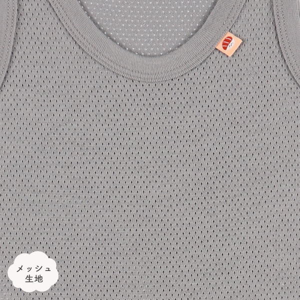 4枚組メッシュノースリーブロンパース肌着（おにぎり）