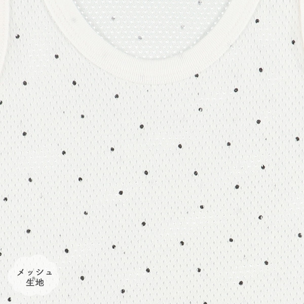 4枚組メッシュノースリーブロンパース肌着（くま・ドット）