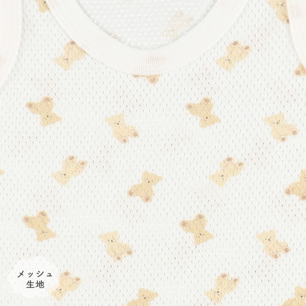 4枚組メッシュノースリーブロンパース肌着（くま・ドット）