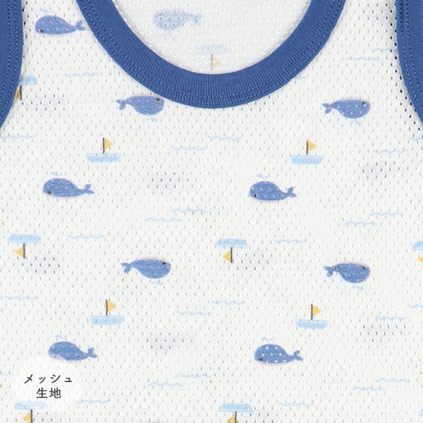 3枚組メッシュノースリーブロンパース肌着（くじら）