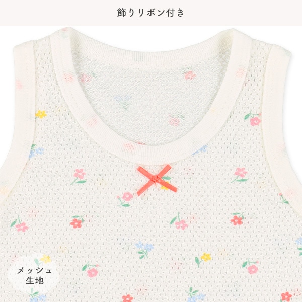 3枚組メッシュノースリーブロンパース肌着（花総柄）