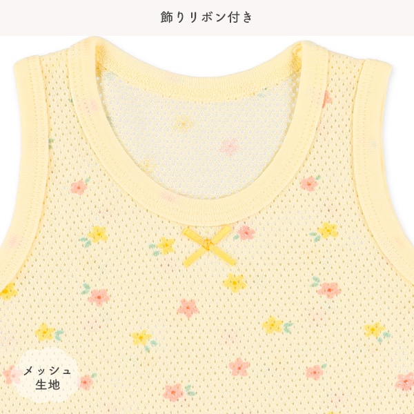 3枚組メッシュノースリーブロンパース肌着（花総柄）