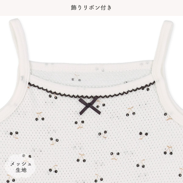 3枚組メッシュキャミソールロンパース肌着（モノトーン総柄）