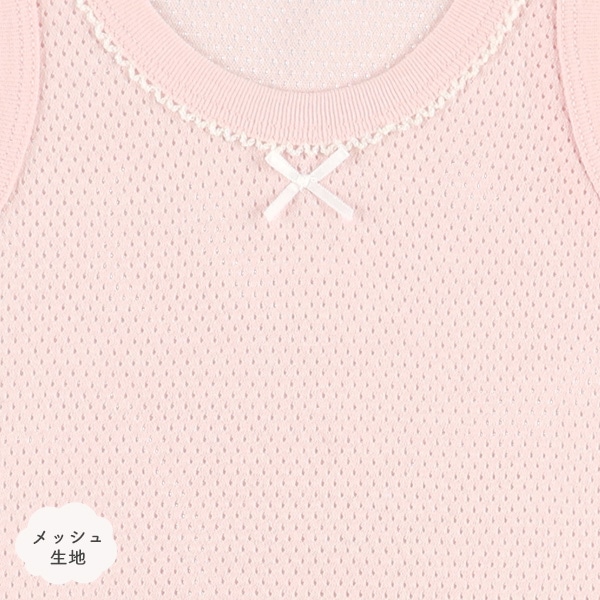 4枚組メッシュノースリーブロンパース肌着（花総柄）