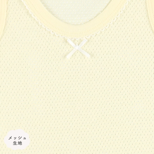 4枚組メッシュノースリーブロンパース肌着（花総柄）