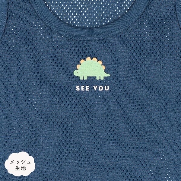 4枚組メッシュノースリーブロンパース肌着（恐竜ワンポイント）