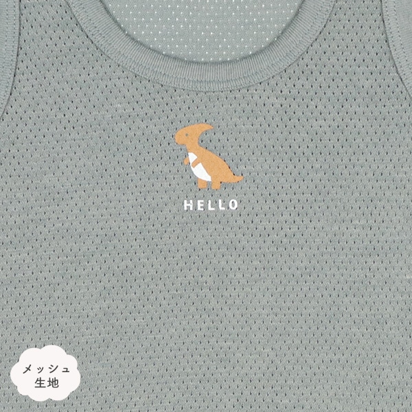 4枚組メッシュノースリーブロンパース肌着（恐竜ワンポイント）