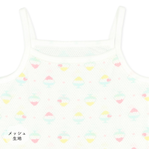 3枚組メッシュキャミソールロンパース肌着（かき氷）