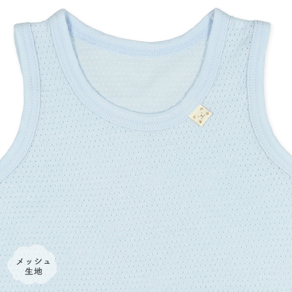 4枚組メッシュノースリーブロンパース肌着（無地・アニマルピスネーム）