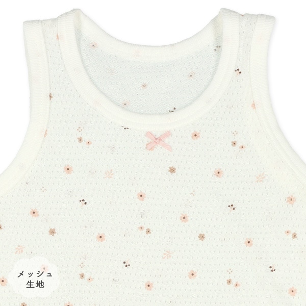4枚組メッシュノースリーブロンパース肌着（花柄）