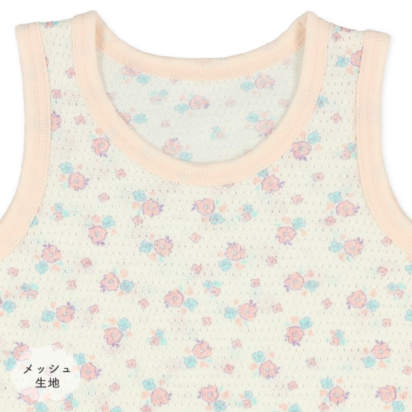 4枚組メッシュノースリーブロンパース肌着（花柄）