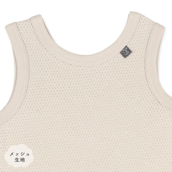 3枚組メッシュノースリーブ1分丈ロンパース肌着（無地チケット・足付き）