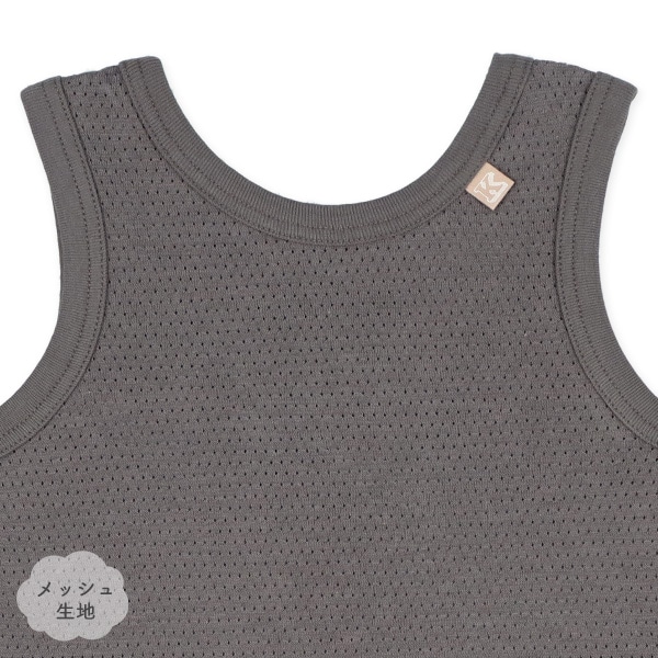 3枚組メッシュノースリーブ1分丈ロンパース肌着（無地チケット・足付き）