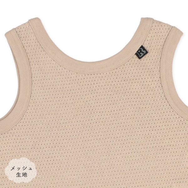 3枚組メッシュノースリーブ1分丈ロンパース肌着（無地チケット・足付き）