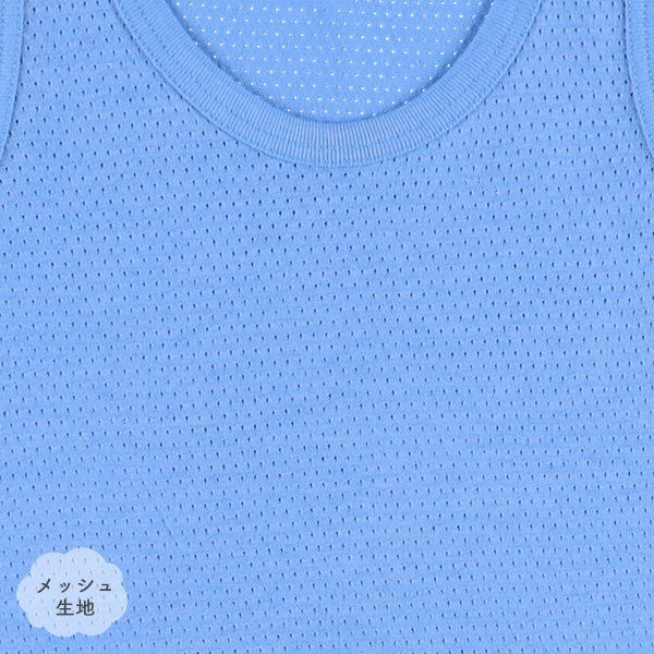 4枚組メッシュノースリーブロンパース肌着（杢グレーブルー）