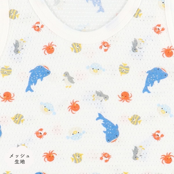 3枚組メッシュノースリーブロンパース肌着（海の生き物）