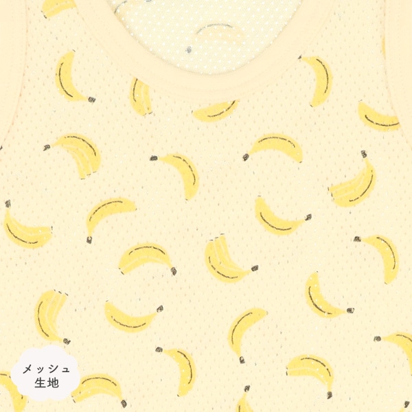 3枚組メッシュノースリーブロンパース肌着（フルーツ）