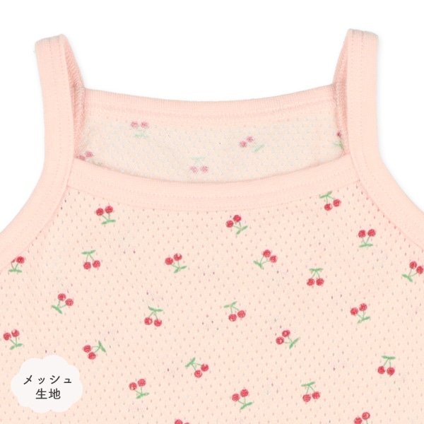 3枚組メッシュキャミソールロンパース肌着（チェリー）