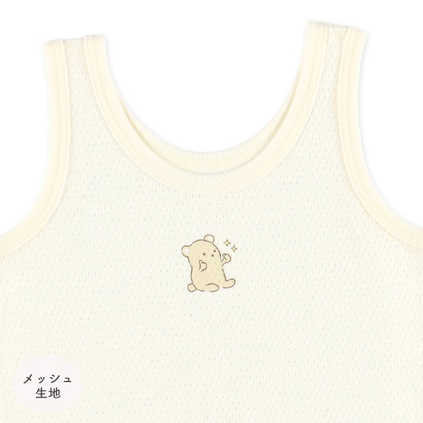 3枚組メッシュノースリーブロンパース肌着（ひらめきアニマル）