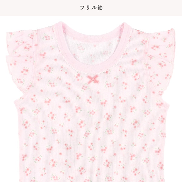 3枚組テレコ3型セットロンパース肌着（フリル）