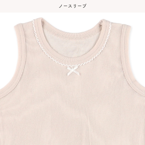 3枚組テレコ3型セットロンパース肌着（フリル）