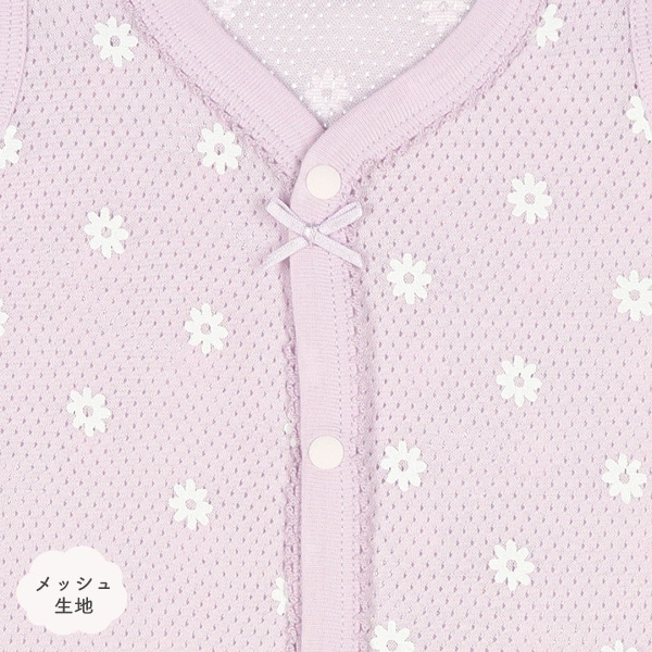 2枚組メッシュノースリーブ前開きロンパース肌着（花柄）