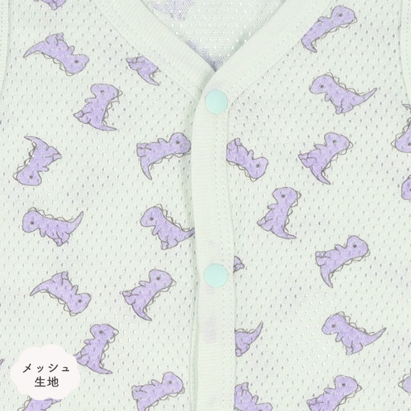 2枚組メッシュノースリーブ前開きロンパース肌着（恐竜）