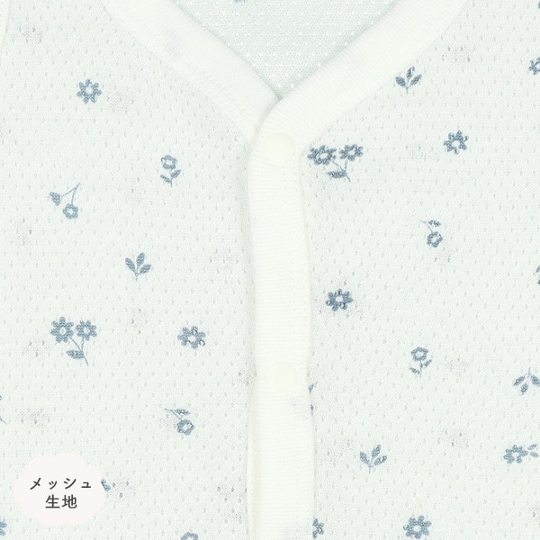 3枚組メッシュノースリーブ前開きロンパース肌着（小花柄）