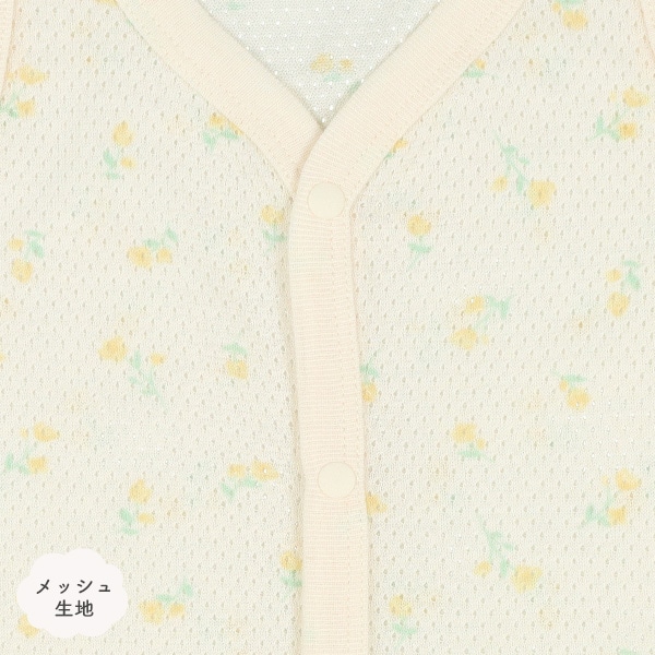 3枚組メッシュノースリーブ前開きロンパース肌着（小花柄）